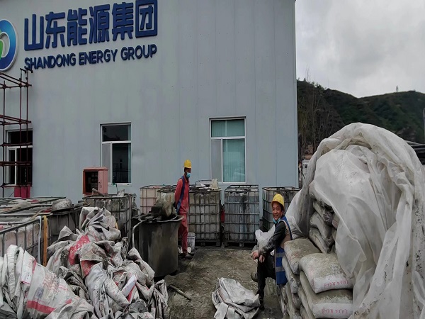 福山镇厂房地面下沉注浆加固